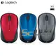 【祥昌電子】 (藍色) 羅技 Logitech M235無線滑鼠