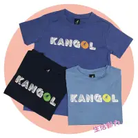 在飛比找蝦皮商城精選優惠-【KANGOL童裝】英國 KANGOL袋鼠 帆布 LOGO 