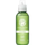 Happi-Elephant Liquid Detergent Compact Body 600ml