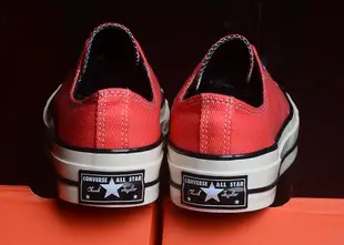 Converse All Star 1970 OX經典復刻低筒百搭 帆布鞋 休閒鞋 班鞋 學生鞋 全家福鞋店