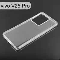 在飛比找樂天市場購物網優惠-【ACEICE】氣墊空壓透明軟殼 vivo V25 Pro 