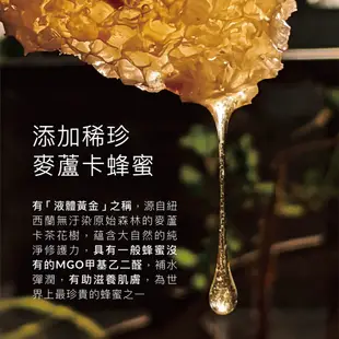 小獅王辛巴 蘊蜜鉑金PPSU寬口奶瓶清潔好評推薦組-紫芙【蝦皮獨家】