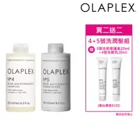 在飛比找momo購物網優惠-【OLAPLEX 歐啦】4號+5號洗護髮超值組