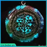 在飛比找蝦皮購物優惠-Orgone Pendant Sri Yantra Neck