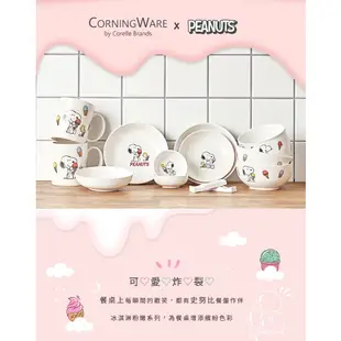 【康寧 Corelle】SNOOPY史努比 ICECREAM 14件式陶瓷餐具禮盒 (原裝進口)