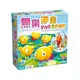 【特賣桌遊】魚樂無窮 繁中版 five little fish 幼兒遊戲 大世界桌遊 (10折)