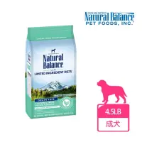 在飛比找momo購物網優惠-【Natural Balance】LID低敏無穀地瓜雞肉成犬