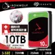 【hd數位3c】Seagate 10TB【那嘶狼】(ST10000VN000)【下標前請先詢問 客訂出貨】