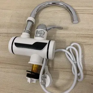 電熱水龍頭即熱式廚房加熱器速熱水龍頭小型熱水器(220V/40*15/777-12328)