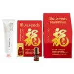 【BLUESEEDS 芙彤園】精選福袋 財富精油富貴禮盒(財富精油＋護手霜 好手氣一整年)