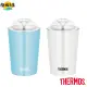 【THERMOS 膳魔師】不鏽鋼真空杯300ml(JDJ-300)l#環保特輯