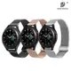 DUX DUCIS SAMSUNG Galaxy watch 3(41mm)/Watch4 Classic/Watch 5/Watch 5 Pro 通用款米蘭尼斯錶帶(20mm)
