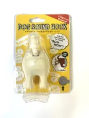 Magnetic Dog Sound Hook Key Holder – Cute Pet “Bow Wow” Sound Effect – Japan