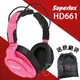 【公司貨附發票】送原廠袋轉接頭 Superlux HD661 監聽耳機 耳罩式耳機 封閉式專業監聽級耳機 舒伯樂 桃紅色