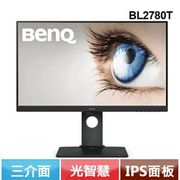 BenQ 明基 IPS光智慧 商用護眼液晶螢幕 - 27吋 (BL2780T)