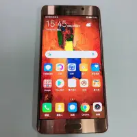 在飛比找Yahoo!奇摩拍賣優惠-HUAWEI Mate 9 Pro 128G 2000萬畫素