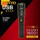 【特力屋】kinyo LED-513 強光變焦手電筒USB直充