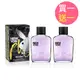 【GISH Beauty】PLAYBOY 紐約雅痞經典男性淡香水 100ml