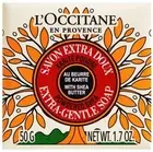 3 X L'occitane en Provence Powdered Shea Extra Gentle Soap 1.7oz/50G each Sealed