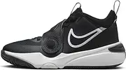 [Nike] Team Hustle D 11