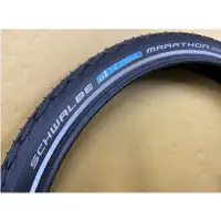 在飛比找蝦皮購物優惠-三重新鐵馬 Schwalbe Marathon 20*1.5