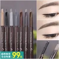 在飛比找蝦皮購物優惠-【有貨台灣】韓國 ETUDE HOUSE 增量版素描高手眉筆