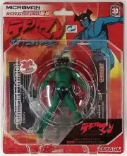 TAKARA MICROMAN Devilman Figure MA-09 TV Animation Version Vintage Stock
