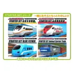 [盒微損] PLARAIL 鐵道王國 E5系新幹線入門組 BLUE FLYNER火車入門組 普悠瑪 太魯閣 動物載運火車