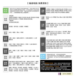 (福利品)2.0米X型附輪不鏽鋼重力鎖扣三桿伸縮曬衣架 衣架 晾衣架 晾曬 不鏽鋼 架 5even 57家居-缺貨中