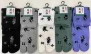 New Set of 6 Ninjya Tabi Socks 25-27cm / 9.84-10.63 inches From Nara Japan F/S