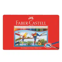在飛比找Yahoo奇摩購物中心優惠-輝柏 Faber- Castell 水彩色鉛筆36色/鐵盒