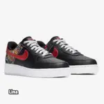 NIKE AIR FORCE 1 '07 LE CK0732-081 AF1 男鞋