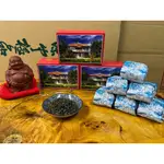 [芳金園]臺灣福壽山高山茶-快速出貨 (買十斤送一斤)