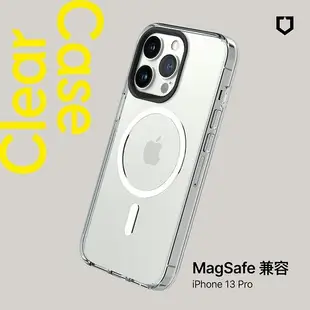 RHINOSHIELD 犀牛盾 iPhone 13/13 Pro/13 Pro Max Clear (MagSafe兼容) 超強磁吸透明防摔手機殼(抗黃終生保固)13 (6.1吋)