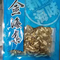 在飛比找蝦皮購物優惠-金海集 杏仁丁香 杏仁 丁香 小魚 杏仁小魚