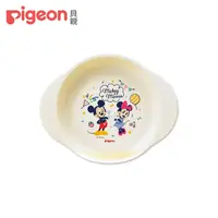 在飛比找PChome24h購物優惠-【Pigeon 貝親】迪士尼餐盤(米奇&米妮)