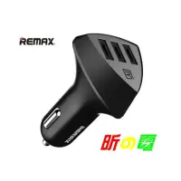 在飛比找蝦皮購物優惠-【勁昕科技】Remax 3USB口車載充電器智能分流外星人4