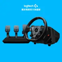 在飛比找蝦皮商城優惠-Logitech G PRO 直驅式專業級模擬賽車方向盤組