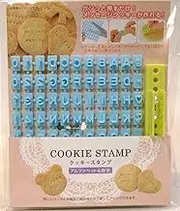 (1 set) - Cookie Stamp Alphabets and Numbers from Japan