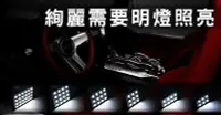 在飛比找Yahoo!奇摩拍賣優惠-TG-鈦光 LED 5050 SMD 9 pcs 爆亮型室內