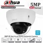 Dahua IPC-HDBW2541R-ZAS-S2 5MP Starlight 5x Zoom IP Camera IVS Built in Mic