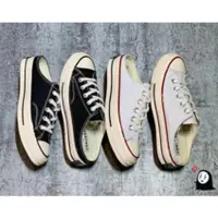 在飛比找蝦皮商城精選優惠-『正版保證』Converse All Star 1970 白