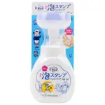 日本製 KAO 花王 BIORE U 花朵慕斯洗手液 按壓式花朵造型泡沫洗手乳 250ML＊夏日微風＊｜夏日微風↘限時下殺