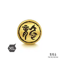 在飛比找momo購物網優惠-【點睛品】Charme XL 神龍圖騰 黃金串珠