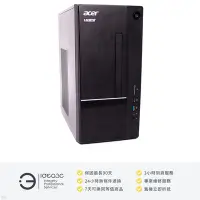 在飛比找Yahoo!奇摩拍賣優惠-「點子3C」Acer TC-875 品牌主機 i5-1040