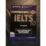 CAMBRIDGE IELTS 10 STUDENT'S BOOK WITH ANSWERS