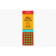 Tiger Balm Oil 57ml