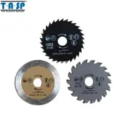 3PC Mini Circular Saw Blade Set for Steel Wood Granite Cutting 54.8x11.1mm