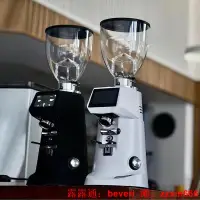 在飛比找露天拍賣優惠-咖啡研磨器Fiorenzato佛倫薩多F83E意式咖啡磨豆機