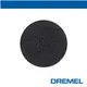 台北益昌 Dremel 精美 真美 Versa PC10 高效電動清潔機硬質表面清潔海綿 (3片裝)